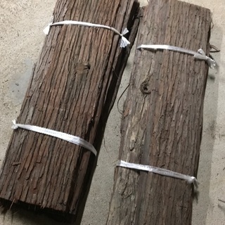 国産天然杉皮(長さ80cm)