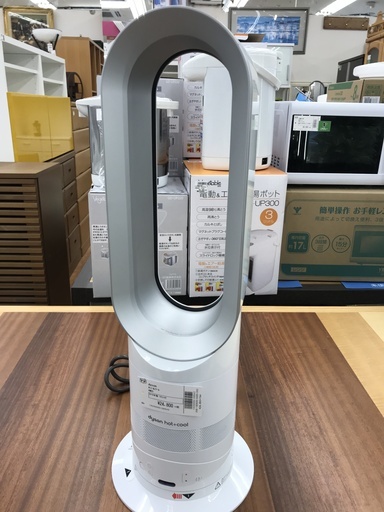 dyson hot+cool AM05 2018年製 ﾘﾓｺﾝ付属