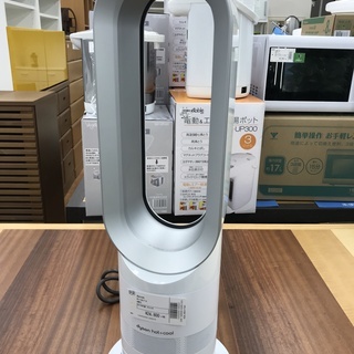 dyson hot+cool AM05 2018年製 ﾘﾓｺﾝ付属