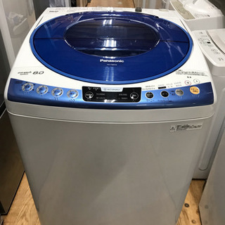 東区 和白 Panasonic 8.0kg洗濯機 NA-FS80H6 0221-8 東区 和白 Panasonic 8.0kg洗濯機 NA-FS80H6 0221-8