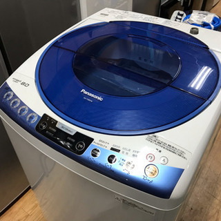 パナソニック 洗濯機 NA-FS80H6 8.0kg 2014年製 中古