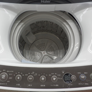 PayPay対応 ハイアール 4.5㎏ 洗濯機 2017年製 JW-C45A Haier 