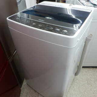 PayPay対応 ハイアール 4.5㎏ 洗濯機 2017年製 JW-C45A Haier 