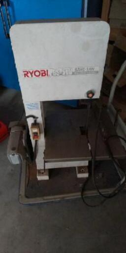 RYOBIバンドソー