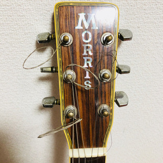 MORRIS MD-525S