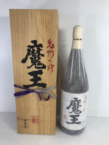 未開栓 魔王 まおう 1800ml 一升瓶 本格焼酎  桐箱付き 状態込み
