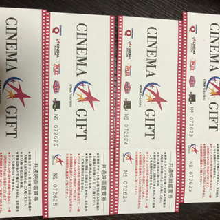 スターシアターズの中古が安い！激安で譲ります・無料であげます(5 ...