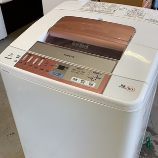 日立　風乾燥付き洗濯機　8.0kg　2011年