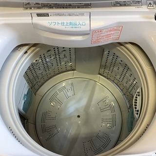 日立 風乾燥付き洗濯機 8.0kg 2011年