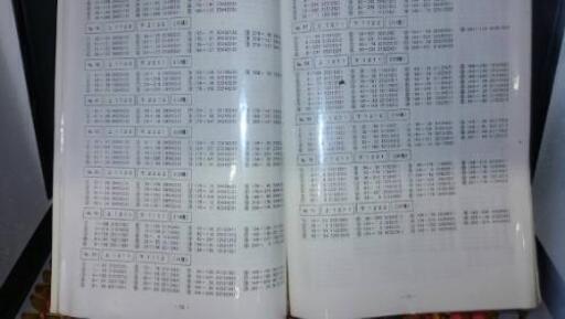 68757599_2