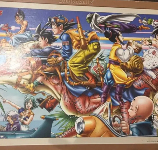 ドラゴンボールz パズル1000ピース あや 名古屋のパズルの中古あげます 譲ります ジモティーで不用品の処分