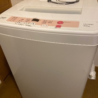 2015年製　洗濯機5kg