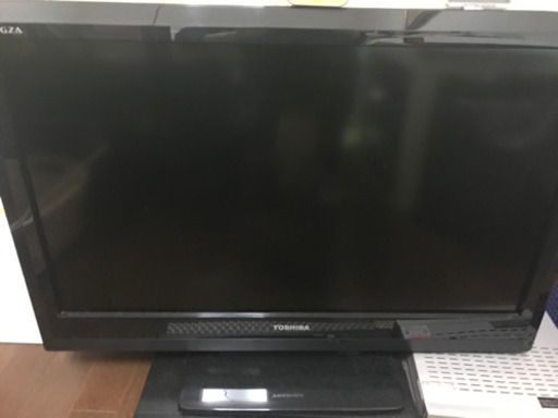 テレビお譲りします