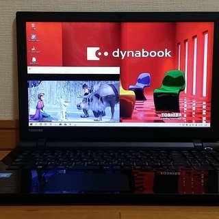 【2016年製 けっこうきれい】Windows10 ブルートゥース SSD搭載 薄型 東芝ノートパソコ USBマウスプレゼント中 (15.6型 Broadwell デュアルコア) 2016年製 けっこうきれい】Windows10 ブルートゥース SSD搭載 薄型