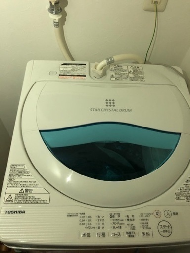 掲載18日午前中まで 東芝5kg洗濯機をお安く譲ります。