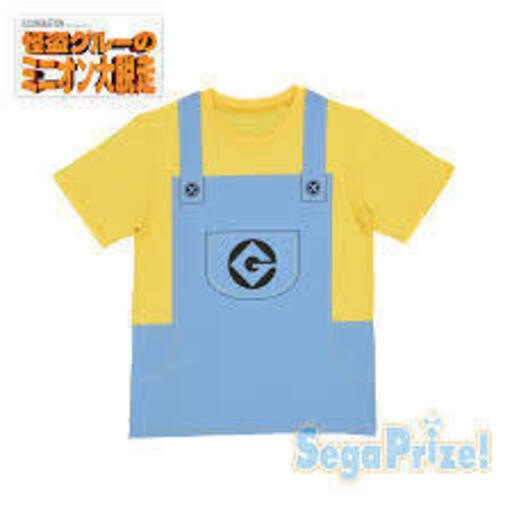 怪盗グルーのミニオン大脱走プレミアムtシャツ ゴーグルセット 新品未開封 コスプレハロウィン仮装ミニオンミニオンズなりきり Bm 中野坂上のパーティグッズの中古あげます 譲ります ジモティーで不用品の処分 怪盗グルーのミニオン大脱走プレミアムtシャツ ゴーグルセット 新品未開封 コスプレハロウィン仮装ミニオンミニオンズなりきり Bm 中野坂上のパーティグッズの中古あげます 譲ります ジモティーで不用品の処分