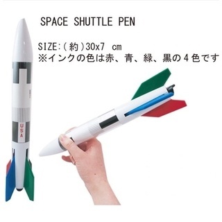 スペースシャトルペン　4色ボールペン【新品未開封】　ボールペン　...