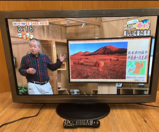 Panasonic VIERA 42V型◎プラズマテレビ◎ TH-P42G2-S 42インチ リモコン付き 直接取引大歓迎（690）AKARI