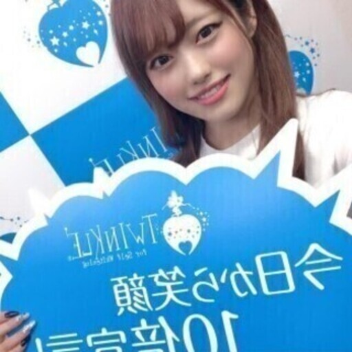 ホワイトニング効果no 1 東心斎橋に歯のセルフホワイトニング専門店初上陸 彡キャンペーン開催中 関根 心斎橋 のその他の無料広告 無料掲載の掲示板 ジモティー