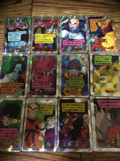 駄菓子屋カードドラゴンボール キラカード 雄介 プロフ必読 名古屋のおもちゃ その他 の中古あげます 譲ります ジモティーで不用品の処分