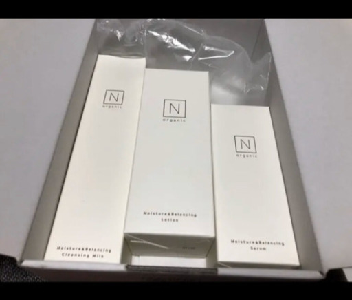 Ｎorganic化粧品