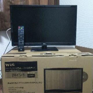 【受け渡し予定者決まりました】【美品】2018年製 24v型 w...