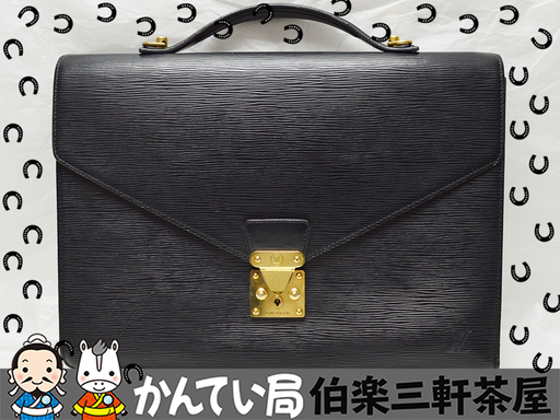 LOUIS VUITTON【ルイヴィトン】M54462　ポルトドキュマン　バンドリエール　ビジネスバッグ　エピ　メンズ【中古】