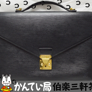 LOUIS VUITTON【ルイヴィトン】M54462 ポルトドキュマン バンド