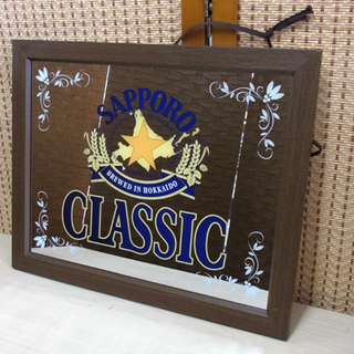 南12条店 サッポロビール 北海道限定ビール CLASSIC/ク...