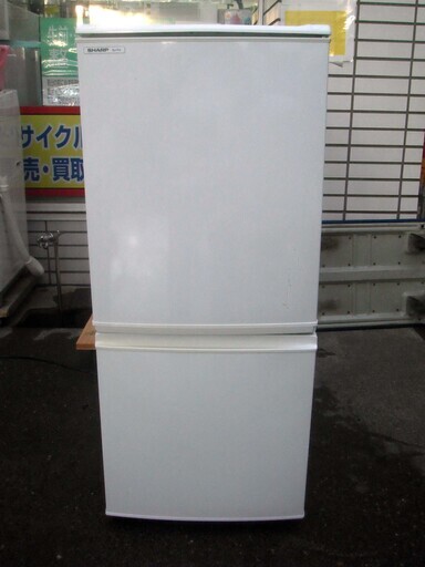 【恵庭発】SHARP　シャープ　冷凍冷蔵庫　SJ-714-W　09年製