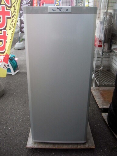 【恵庭発】MITSUBISHI　三菱　冷凍庫(フリーザー)　MF-U12B-S　16年製
