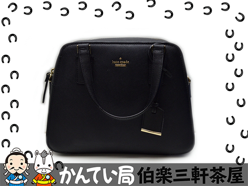 Kate　spade【ケイトスペード】2WAYバッグ　ブラック　レディース【中古】
