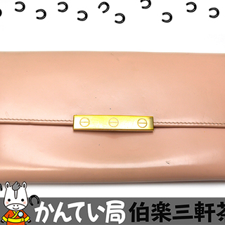 CARTIER【カルティエ】長財布 L3001374 ファスナー エナメル