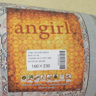 ペルシャ 絨毯 ブルー 青 BS-8813BS angirl 160×230 クオリティ AA GB 