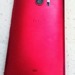 HTC 10 HTV32 スマートフォン