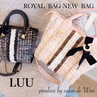 靴/バッグ 大人可愛いツイードBAG ［LUU］