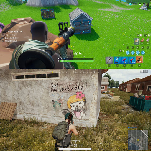 強力Wifi付ゲーミングPC】フォートナイト/PUBG◎ 【公式通販】 強力Wifi付ゲーミングPC】フォートナイト/PUBG◎ 【公式通販】