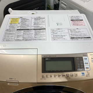 安心の6ヶ月保証付 HITACHI 2013年製 ドラム式洗濯機【トレファク町田店】