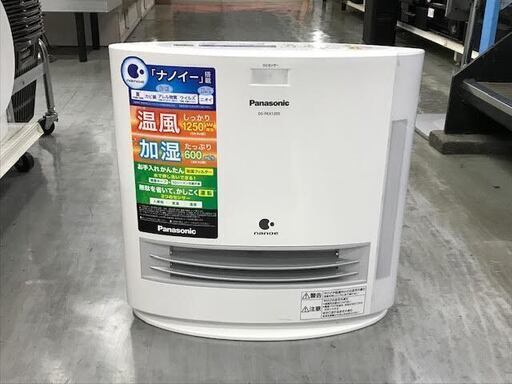 Panasonic 2018年製　セラミックファンヒーターあります