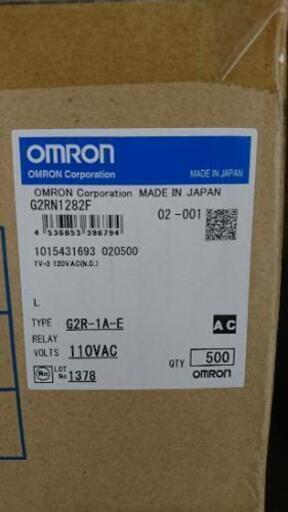 SALE定番】 OMRON - オムロン製 基板用パワーリレーG2R-1A-Eワンケース ...