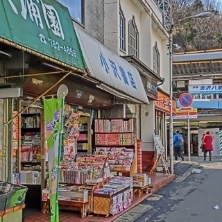 【東京】街並みカメラマン募集！地元の『今の景観』を資料に残しましょう！