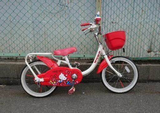 整備済み‼️子供自転車16インチ(キティちゃん)③