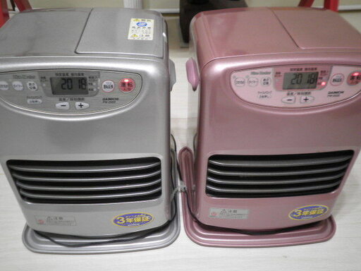 ダイニチ FW-255S 石油ファンヒーター ダイニチ石油ファンヒーターFW