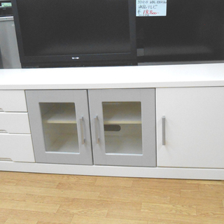 白エナメル TV台 幅150 奥行45 高さ55cm テレビ台 ☆ PayPay(ペイペイ)決済可能 ☆ 札幌市 清田区 平岡 白エナメル TV台 幅150 奥行45 高さ55cm テレビ台 ☆ PayPay(ペイペイ)