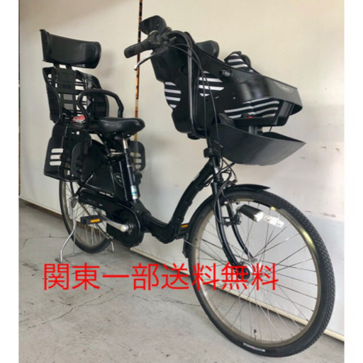 パナソニック ギュット 3人乗り 8ah 新基準 電動自転車 電動アシスト
