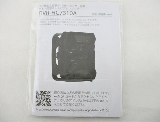 ◇未使用 ハンファ 防犯カメラ 夜間赤外線 人体検知 DVR-HC7310A◇