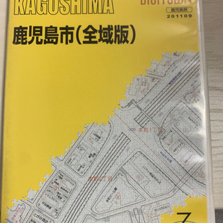 ゼンリン電子住宅地図　デジタウン　明石市