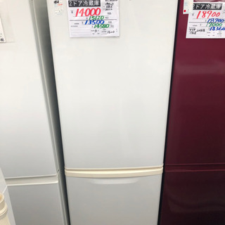 2012年 パナソニック 168L【3ヶ月保証☆送料に設置込】