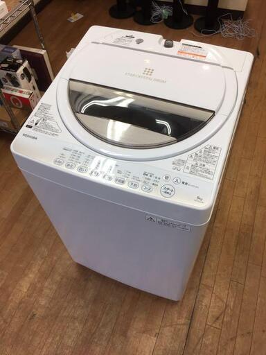 【60日間動作保証】TOSHIBA 6kg洗濯機 2015年製 AW-6G2 F,AZ3