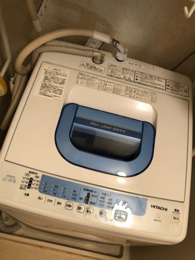 【HITACHI 洗濯機】お譲りします